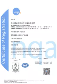 ISO 13485