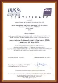 IRIS Certification